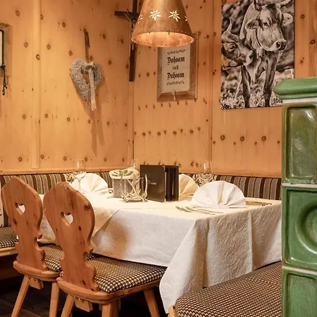 Hotel Alphof Stubaital 4* Fulpmes